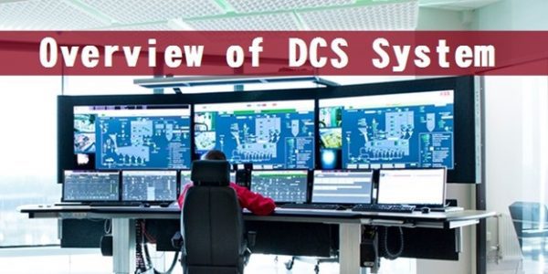 Hệ thống DCS là gì